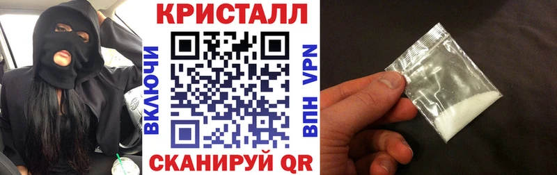 АМФ Розовый  Реутов 