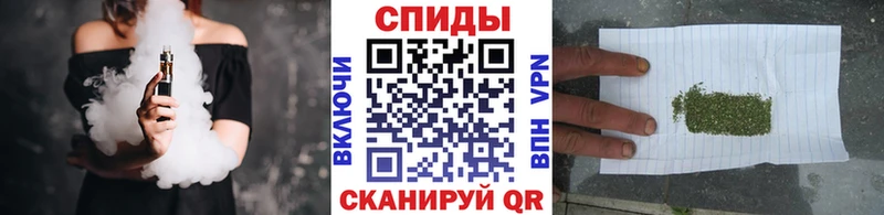 Бутират вода  Реутов 