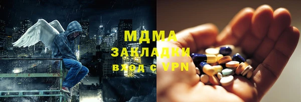 каннабис Аркадак