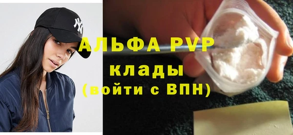 дурь Арсеньев