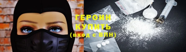 дурь Арсеньев