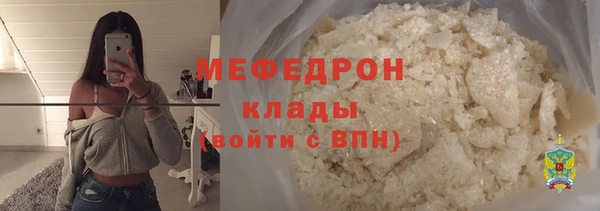 дурь Арсеньев