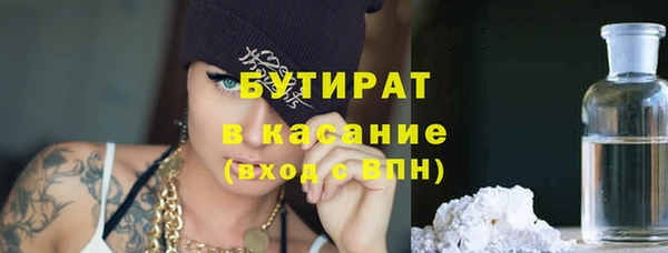 дурь Арсеньев