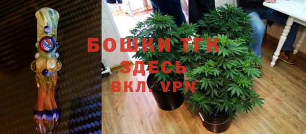 каннабис Аркадак