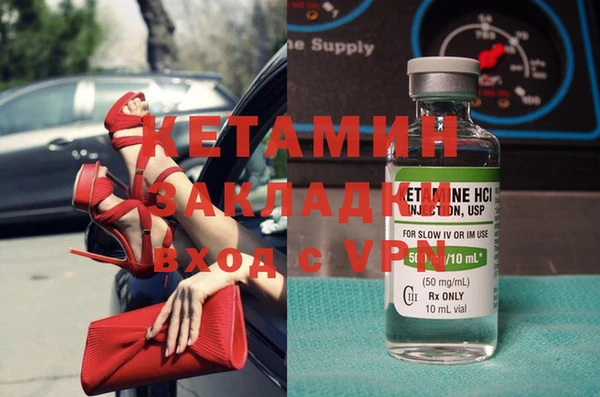 каннабис Аркадак