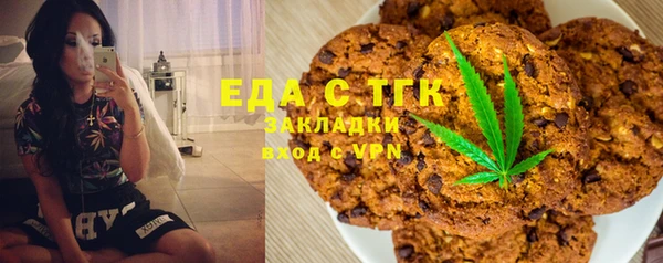 дурь Арсеньев