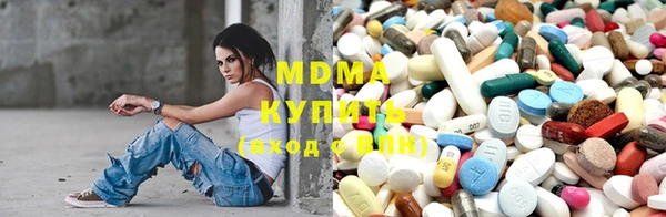 каннабис Аркадак