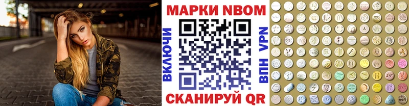 hydra онион  Реутов  Марки NBOMe 1500мкг  наркошоп 