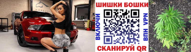 даркнет сайт  ссылка на мегу ONION  МАРИХУАНА сатива  маркетплейс формула  Реутов 
